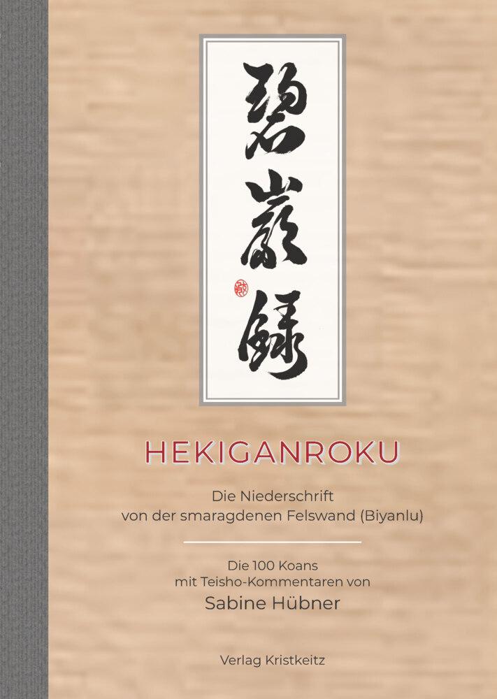 Buchcover: Hekiganroku