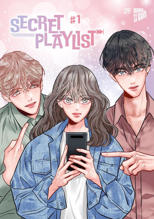 Secret Playlist 1