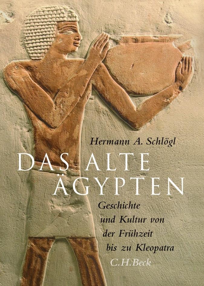 Buchcover: Das Alte Ägypten