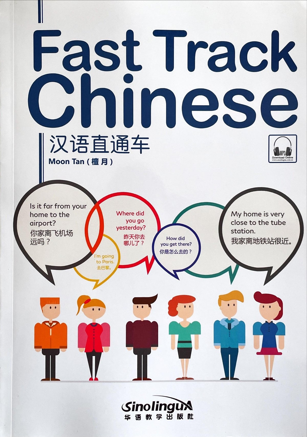 Buchcover: Fast Track Chinese (Chinesisch Edition)