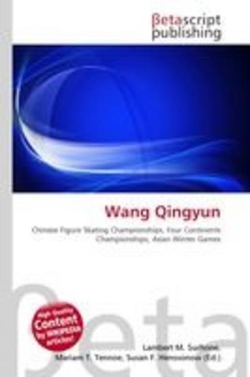 Buchcover: Wang Qingyun