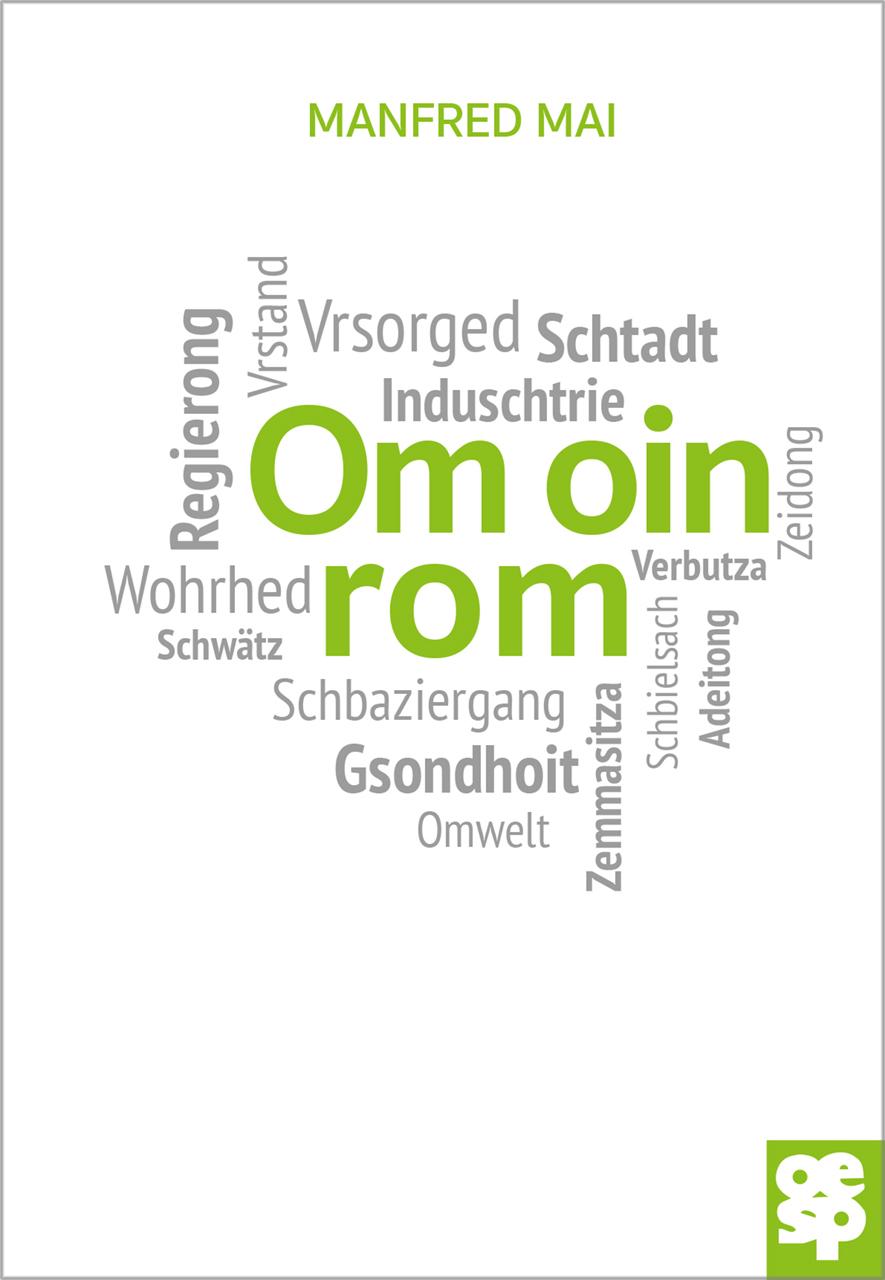 Om oin rom