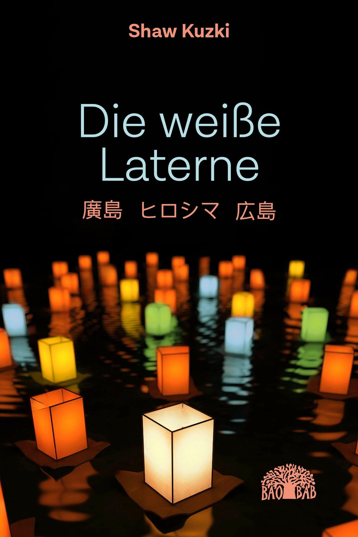 Die weiße Laterne