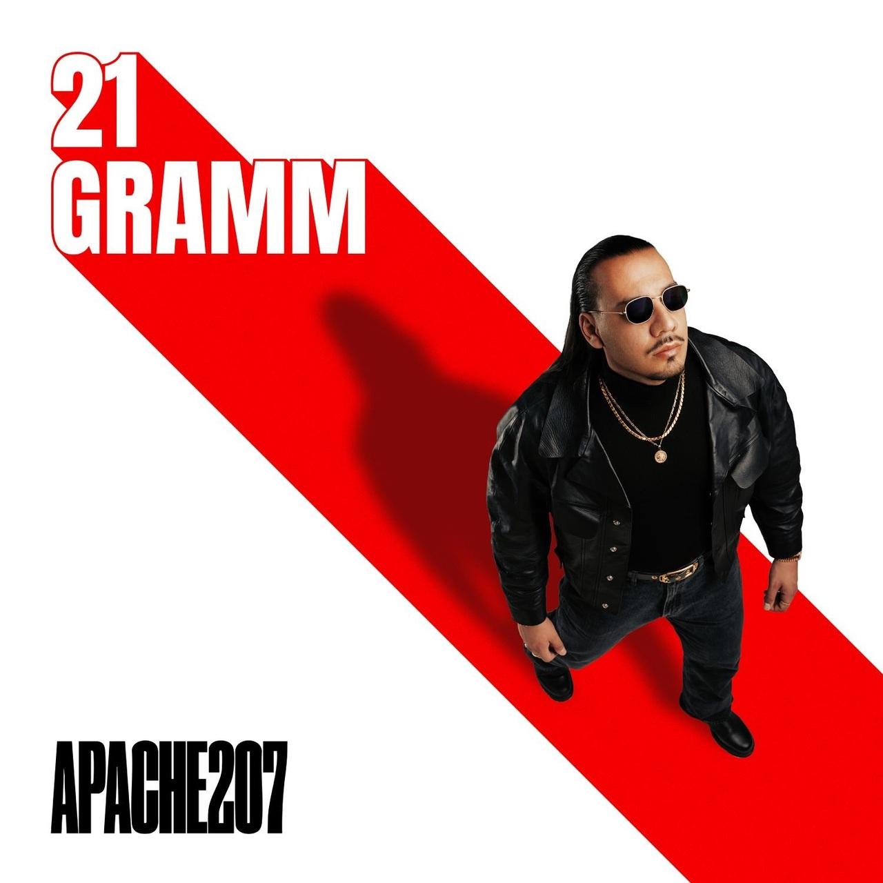 21 Gramm