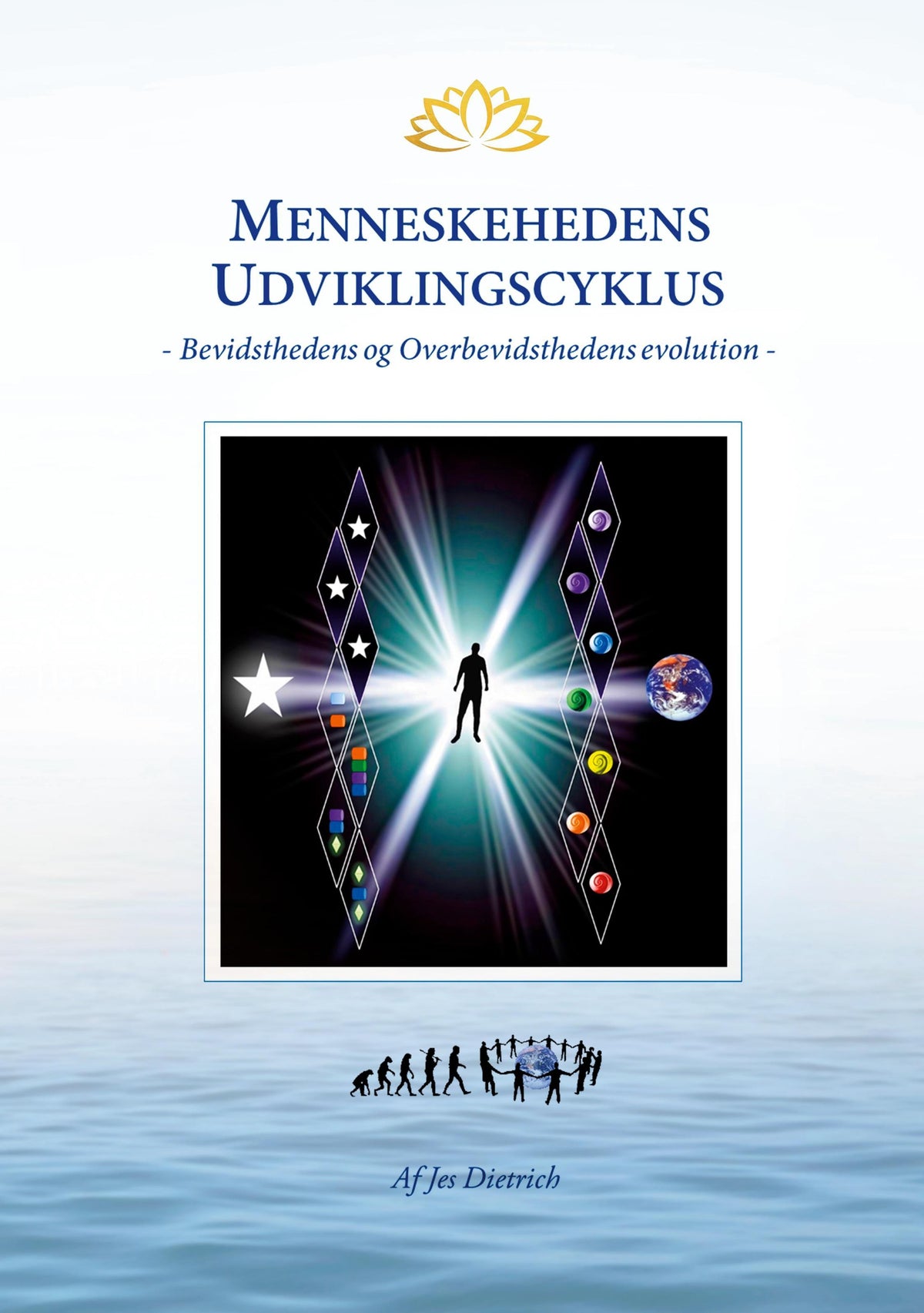 Buchcover: Menneskehedens Udviklingscyklus
