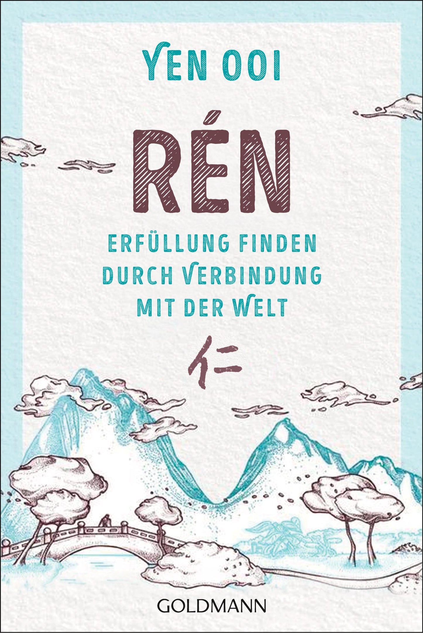 Rén