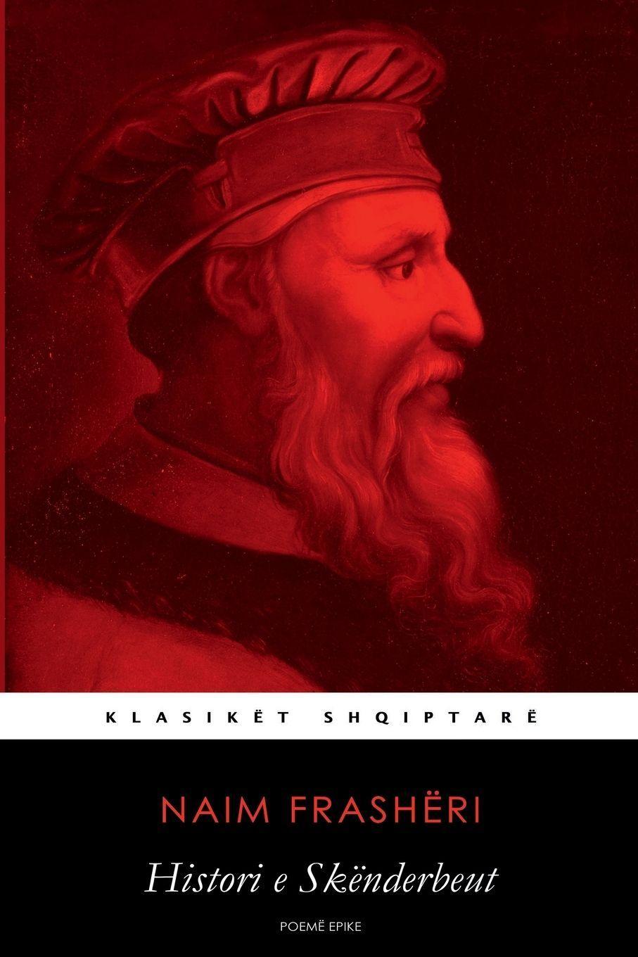 Histori e Skënderbeut