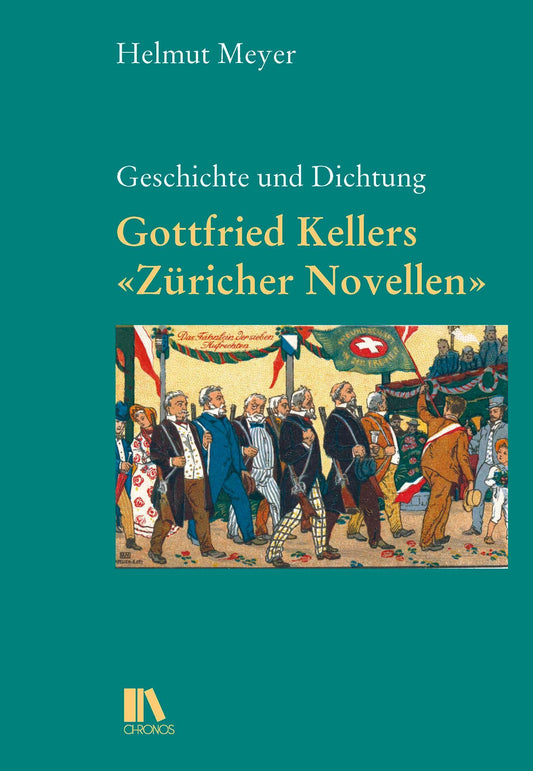 Geschichte und Dichtung