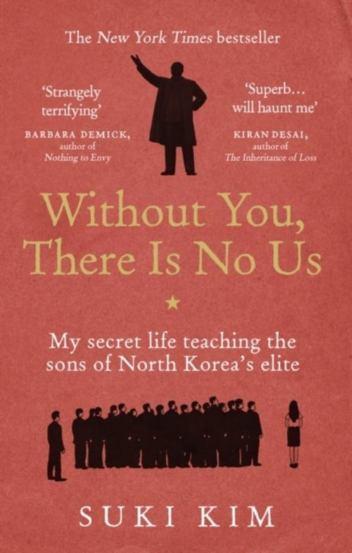Without You, There is No Us