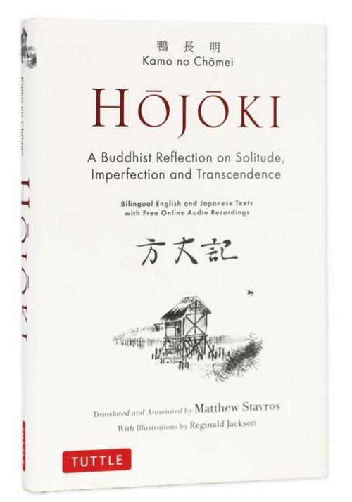 Hojoki: A Buddhist Reflection on Solitude