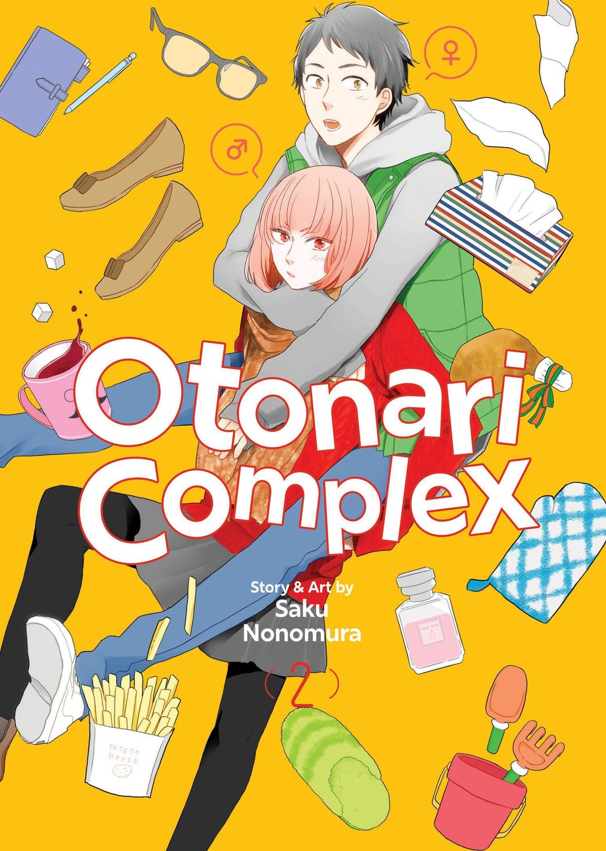 Buchcover: Otonari Complex Vol. 2