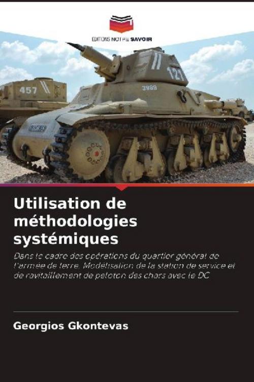 Utilisation de méthodologies systémiques