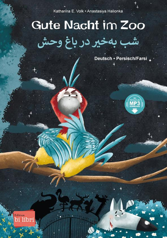 Gute Nacht im Zoo (Deutsch-Persisch/Farsi)