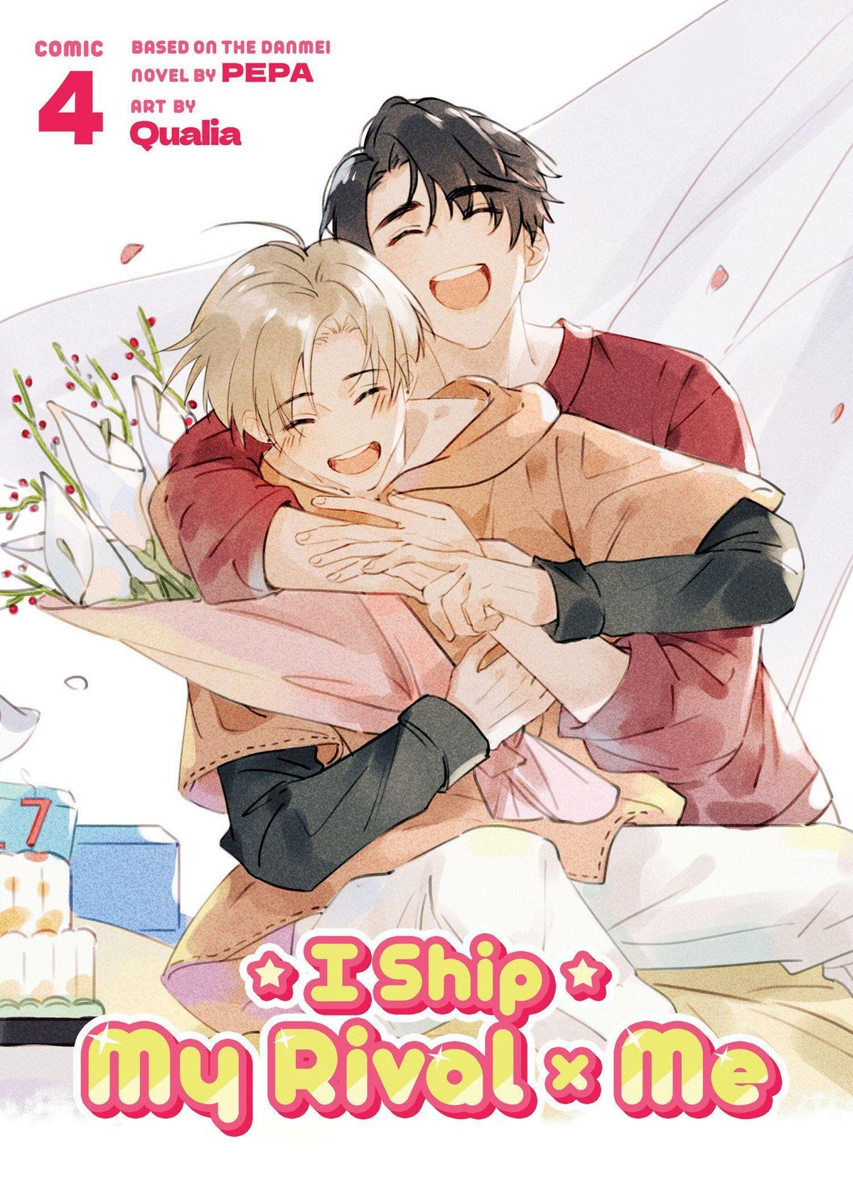I Ship My Rival X Me (the Comic / Manhua) Vol. 4
