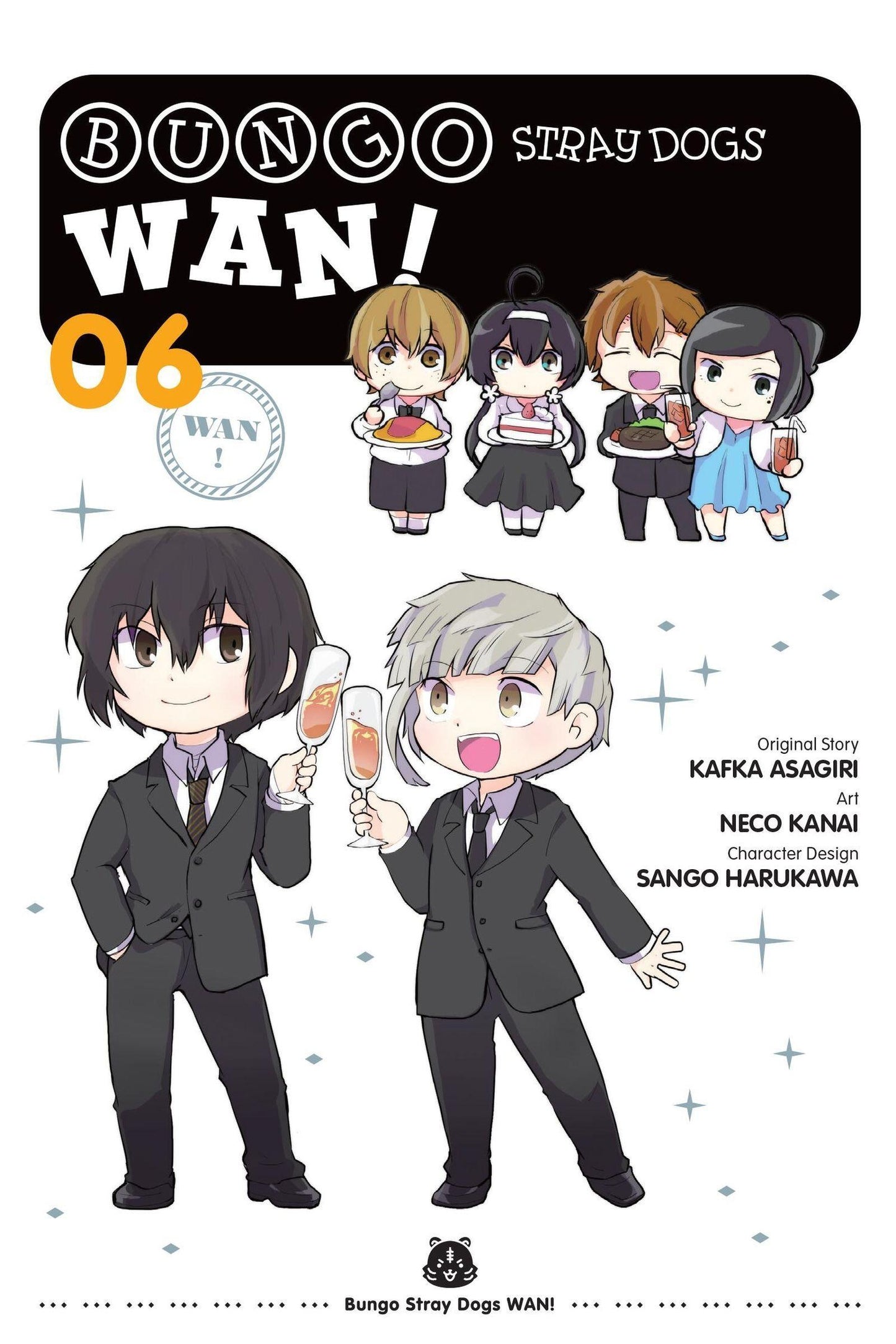 Bungo Stray Dogs