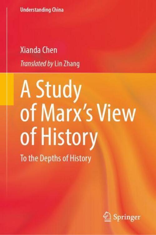 A Study of Marx's View of History