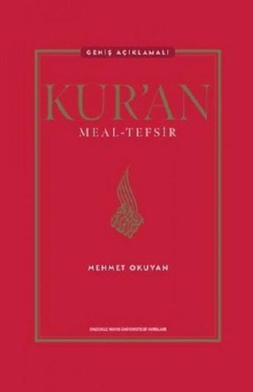Kur'an Meal Tefsir (Genis Aciklamali, Hafiz Boy, Ciltli)