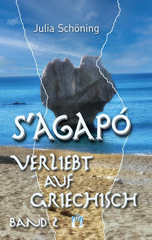 S'agapó - Verliebt auf Griechisch