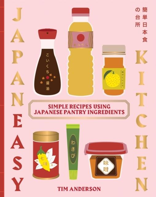 Buchcover: JapanEasy Kitchen