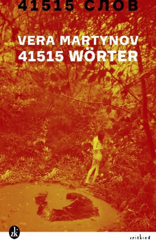 41515 Wörter