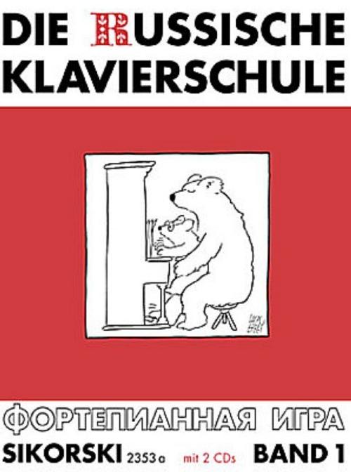Die Russische Klavierschule, 1. Mit 2 CD's