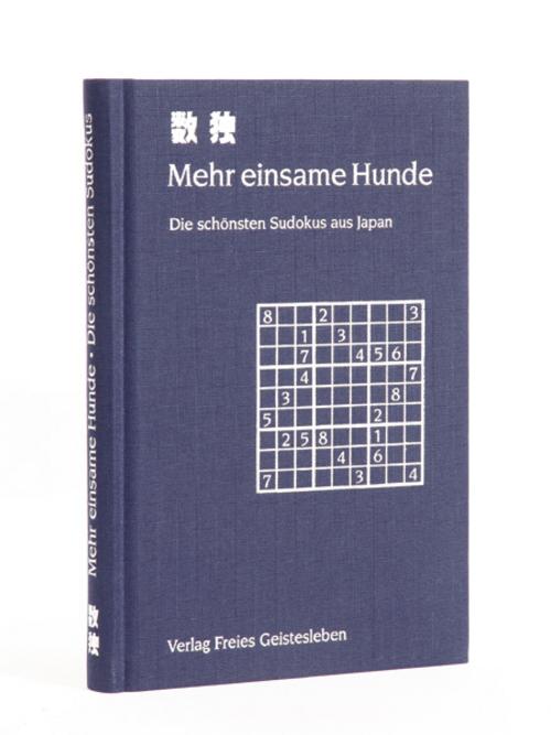 Buchcover: Mehr einsame Hunde