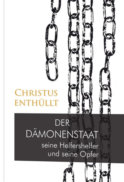 Buchcover: Der Dämonenstaat