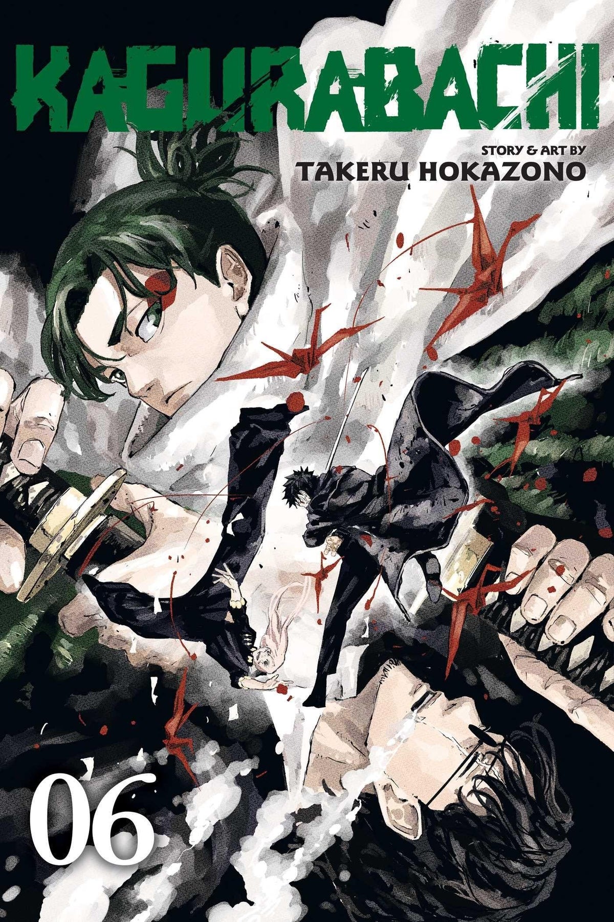 Buchcover: Kagurabachi, Vol. 6