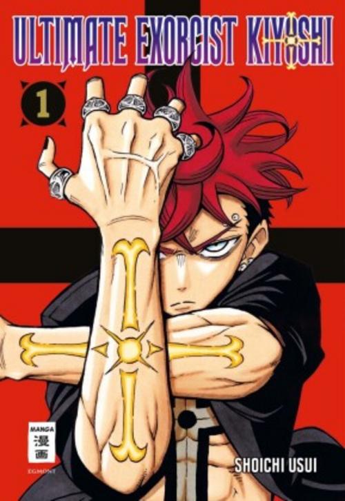 Usui, Shoichi/Ultimate Exorcist Kiyoshi 01