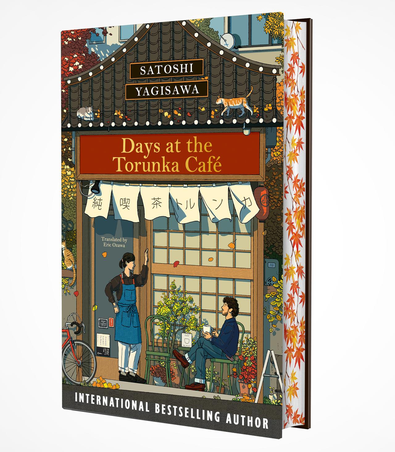 Days at the Torunka Café. Deluxe Edition