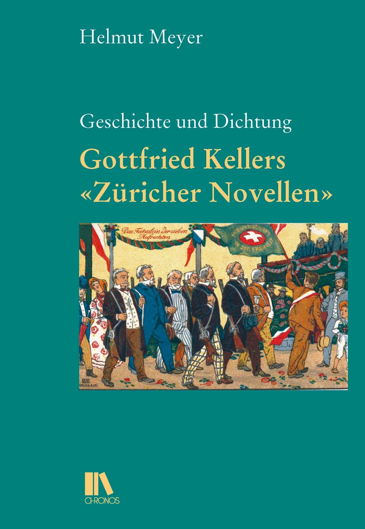 Geschichte und Dichtung