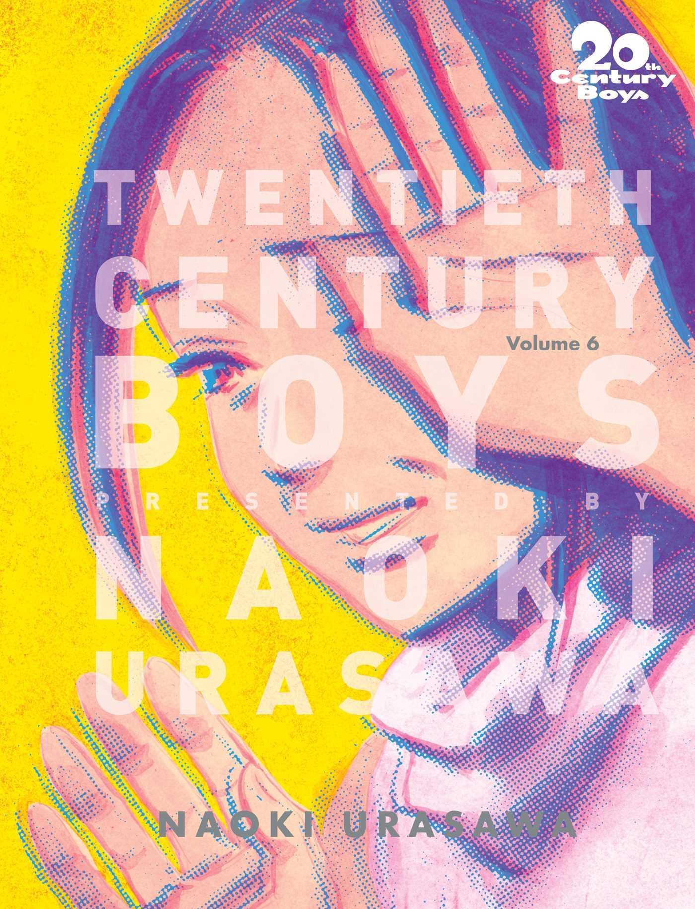 20th Century Boys