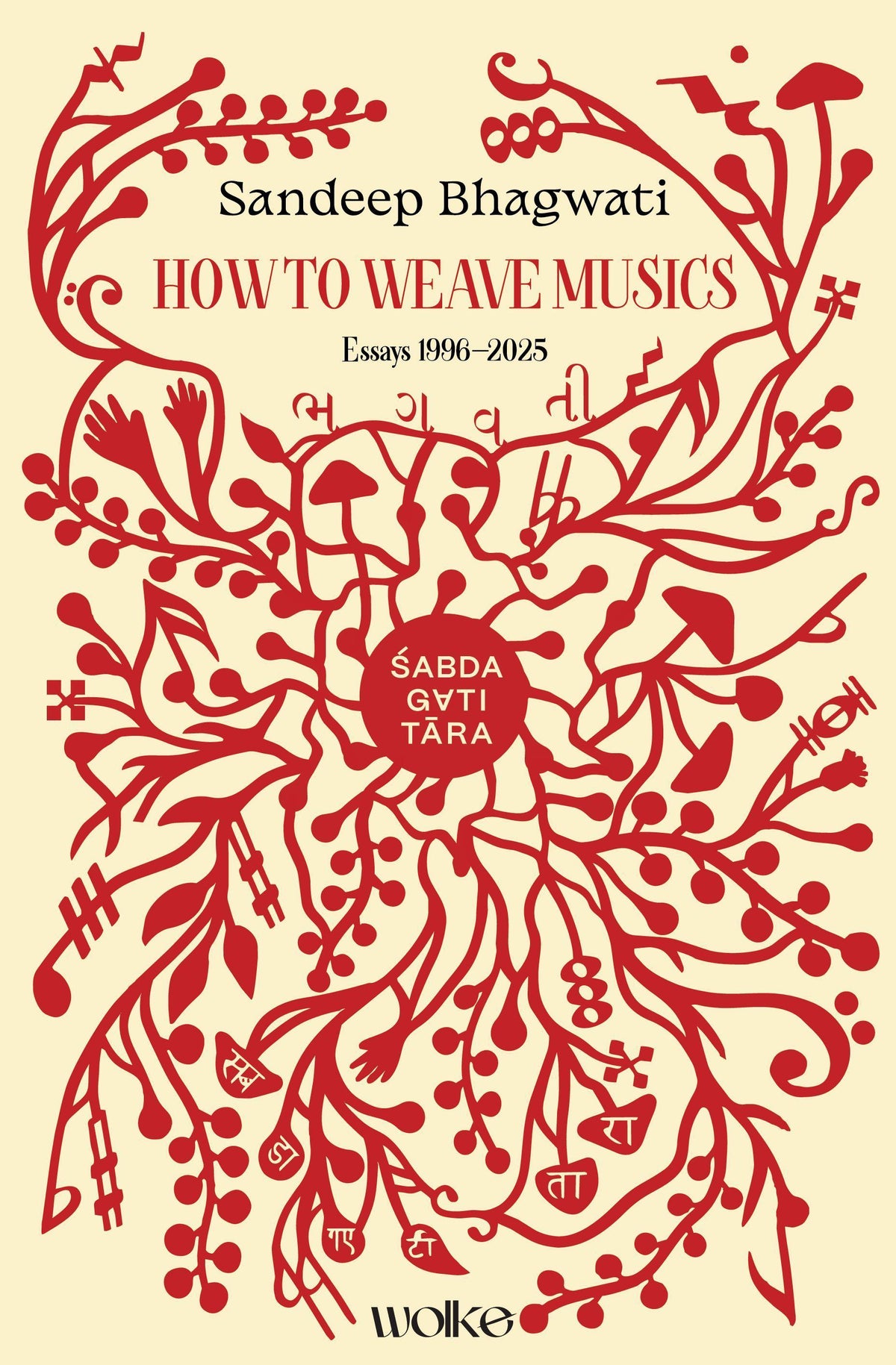 Buchcover: Sabdagatitara