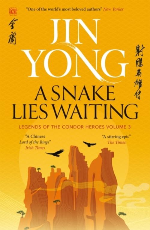 Buchcover: A Snake Lies Waiting