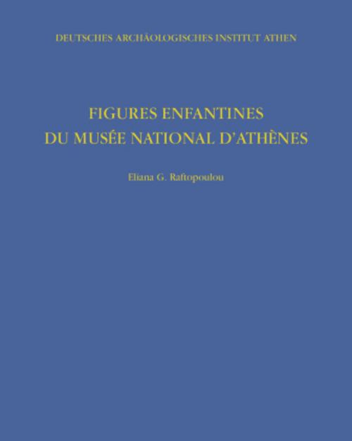 Figures enfantines du Musée National d'Athènes