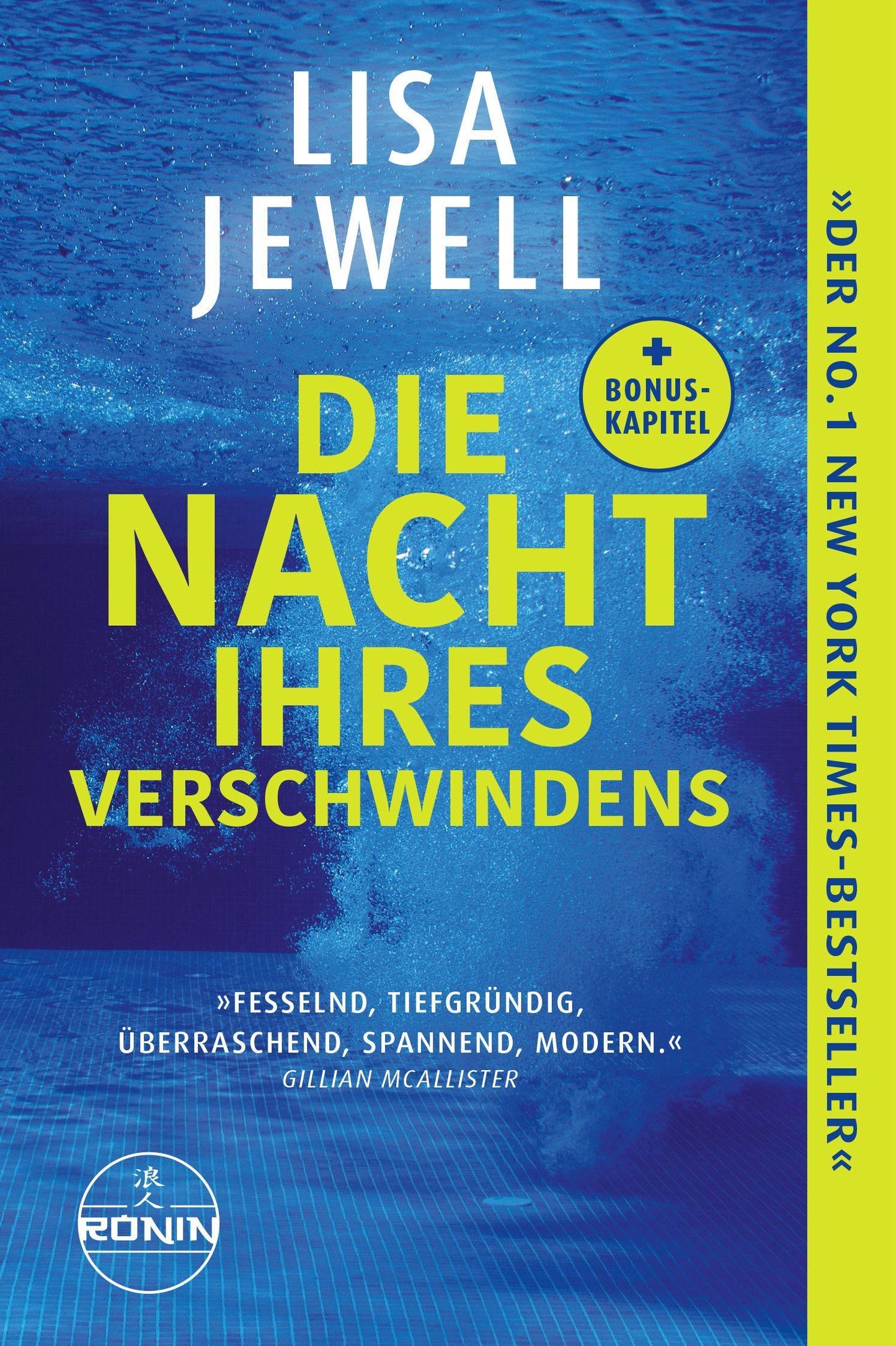 Die Nacht Ihres Verschwindens