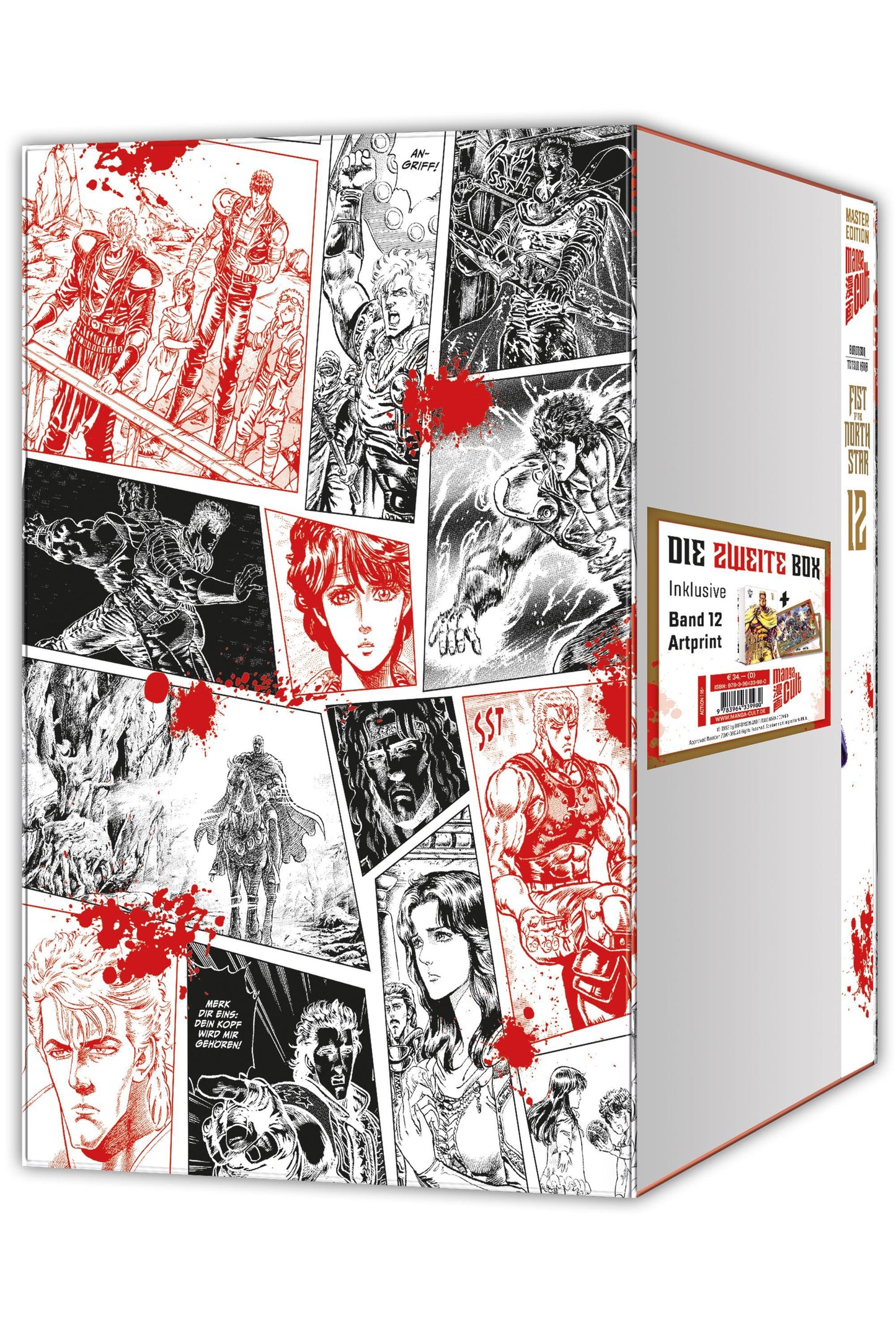 Fist of the North Star Master Edition 12 mit Sammelschuber