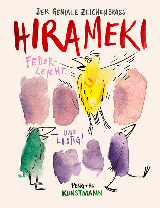 HIRAMEKI - Der geniale Zeichenspaß