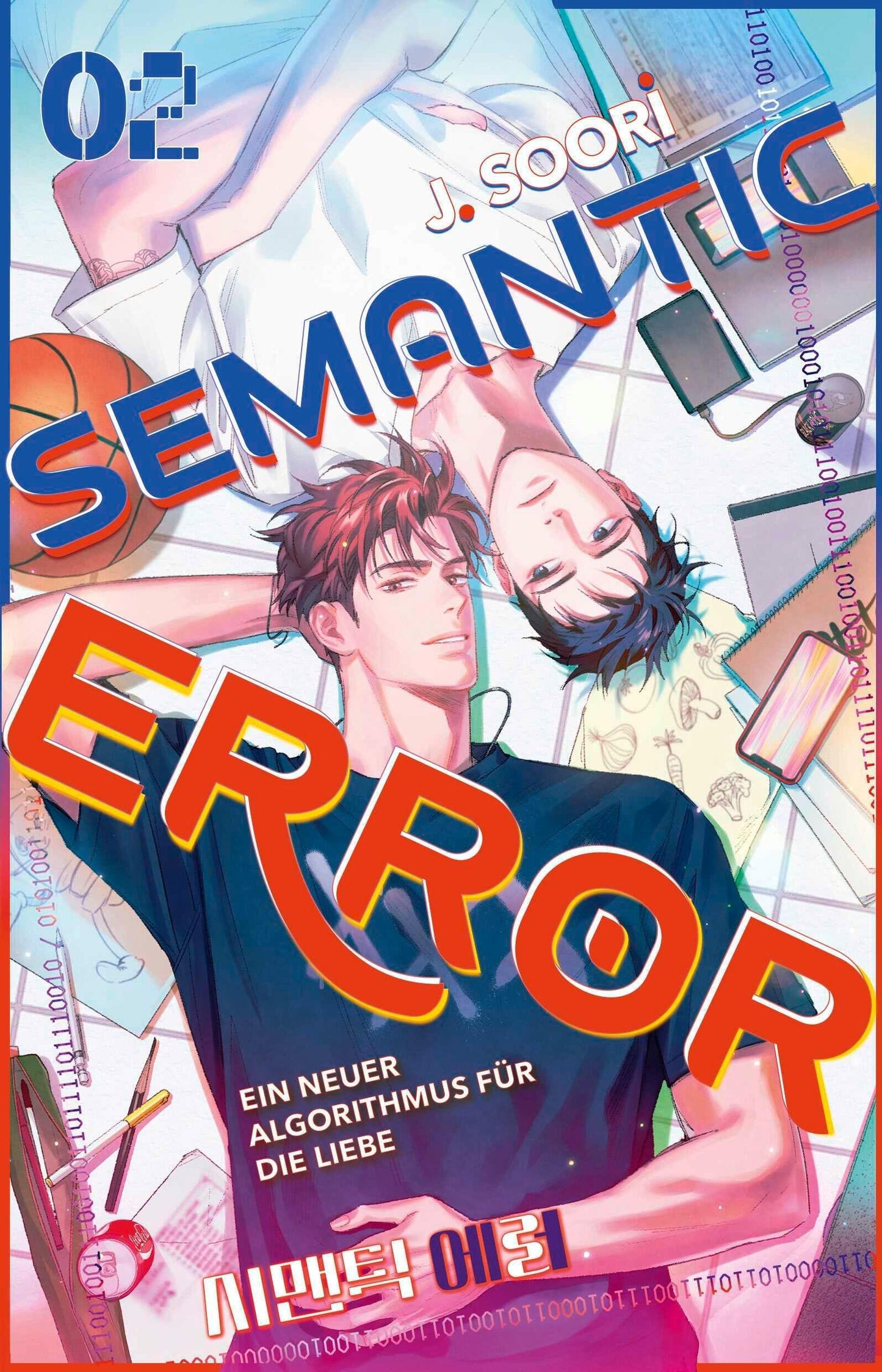 Semantic Error 02