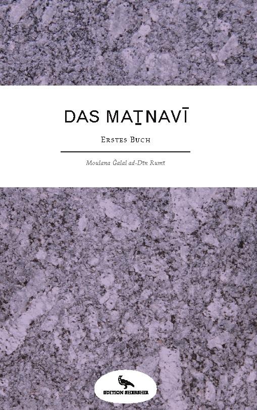 Das Masnavi