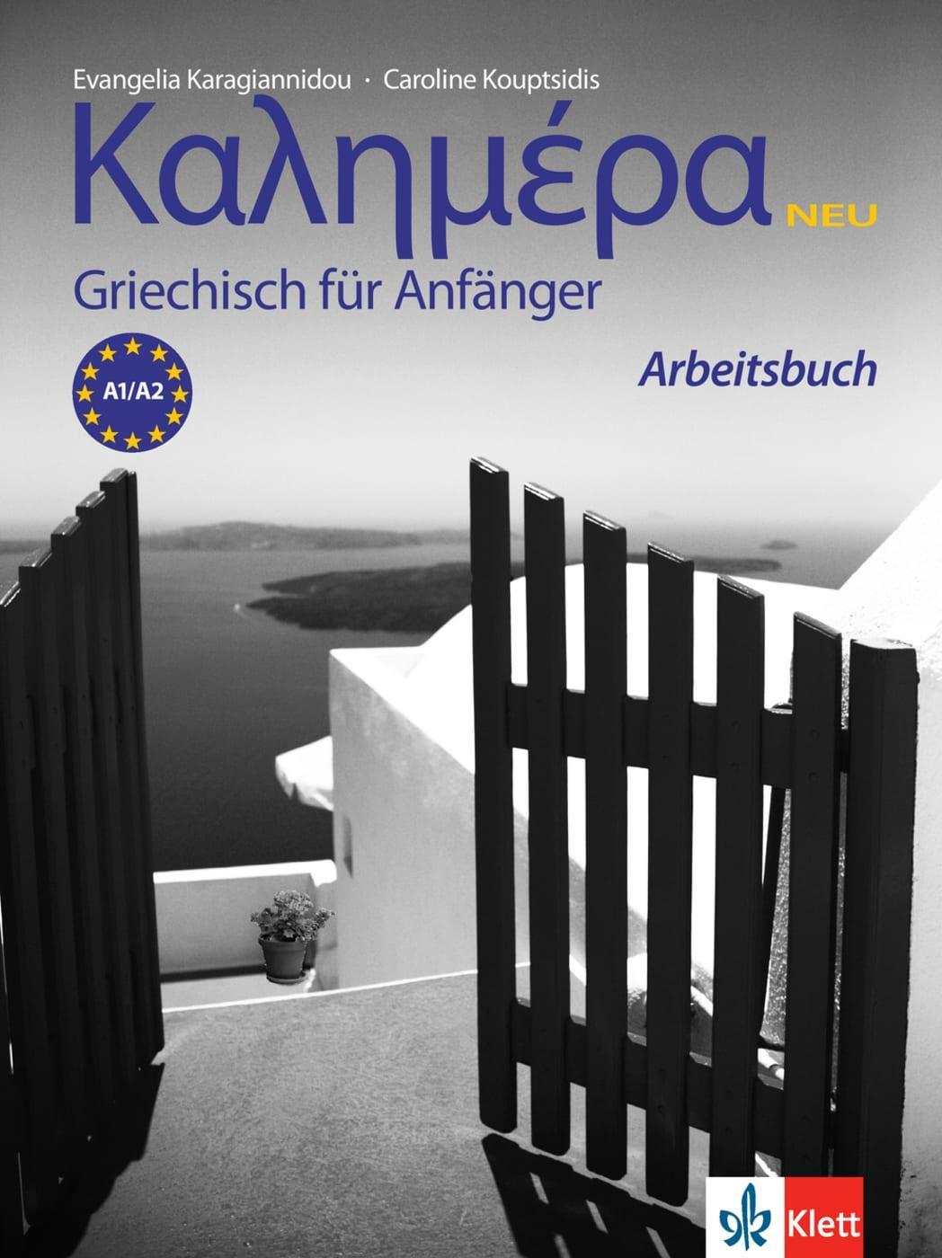 Kalimera neu A1-A2