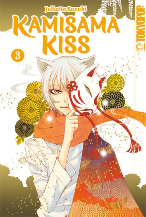 Buchcover: Kamisama Kiss 2in1 03