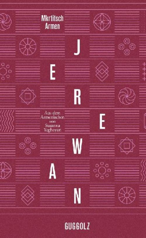 Jerewan