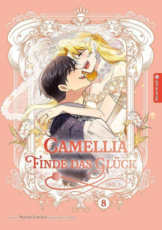 Camellia - Finde das Glück 08