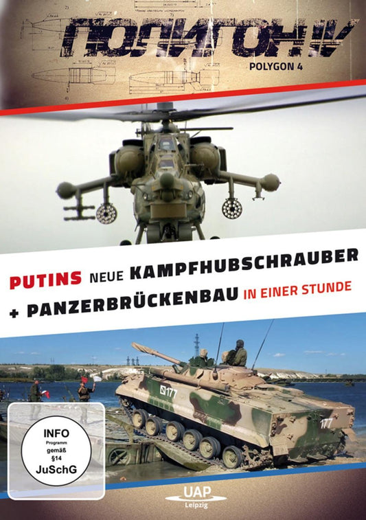 Putins neue Kampfhubschrauber / Panzerbrückenbau in einer Stunde,DVD