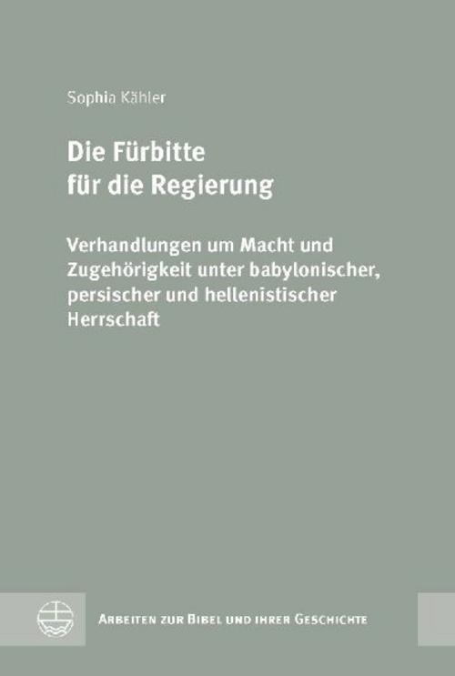 Die Fürbitte für die Regierung