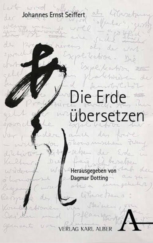 Die Erde übersetzen