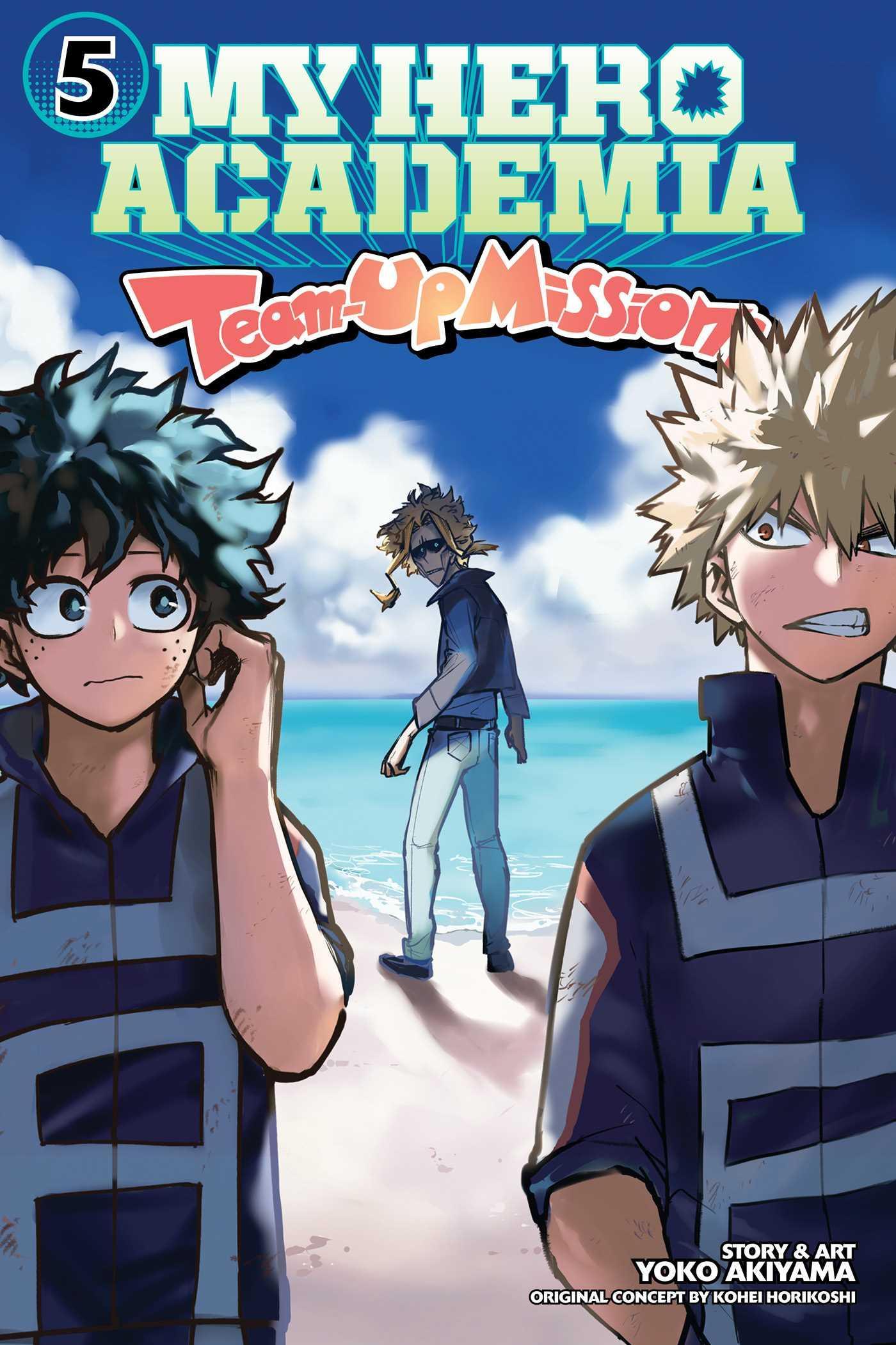 My Hero Academia