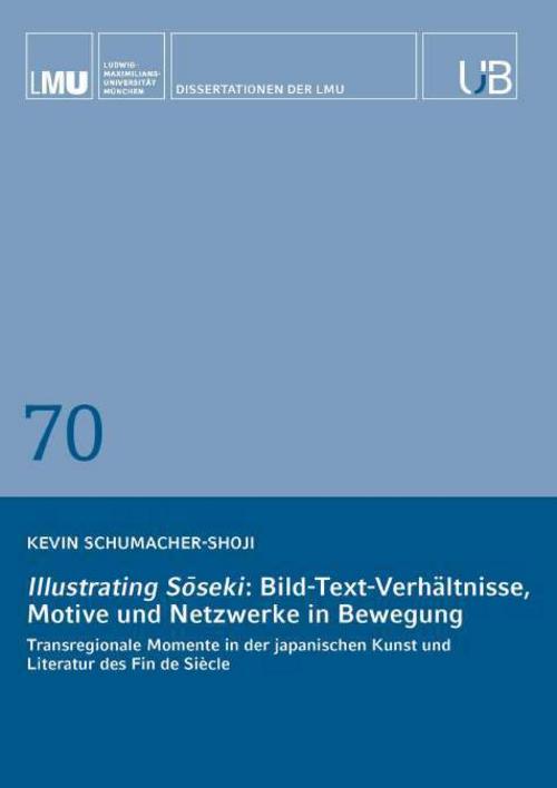 Illustrating S¿seki: Bild-Text-Verhältnisse, Motive und Netzwerke in Bewegung