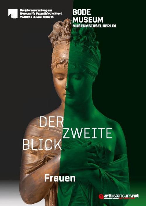 Der zweite Blick / Frauen